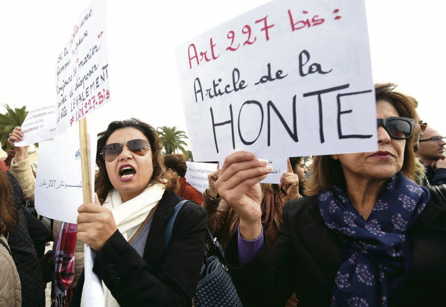 TUNISIA-SOCIAL-CHILDREN-WOMEN-COURT-DEMO